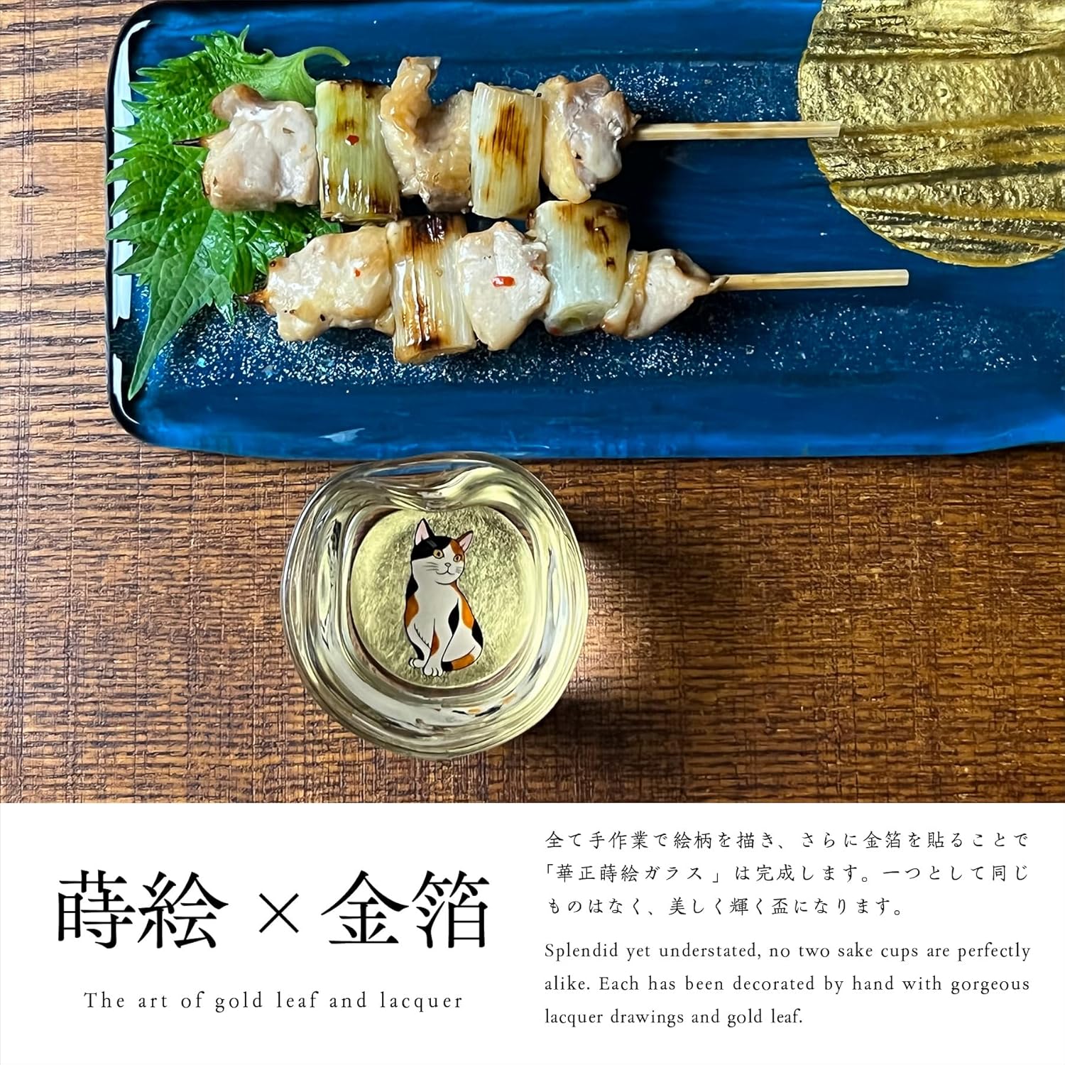 器と料理 21冊（蒔絵 漆器 京焼 和食器 金襴手 洋食器 ガラス器　ゆうパック 器と料理 21冊（蒔絵 漆器 京焼 和食器 金襴手 洋食器 ガラス